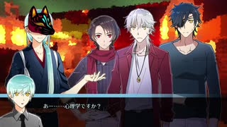 【刀剣乱舞】祭り囃子の夜【CoCリプレイ】第三回
