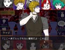 【初見実況】大変申し訳ないが、キミガシネPart32_前編