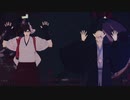 【ジョジョ】波紋戦士が　「宵々古今」　を踊った　【Ray-mmd】