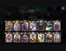 【倍速】両雄激突レオニダスロイヤルでランクマッチpart681【アンリミテッド】