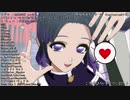 鬼滅のMMD『 胡蝶しのぶ/銀猫 』