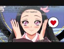 鬼滅のMMD『 禰豆子シューティングスター 』