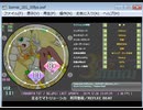 simai まるでマトリョーシカ　[EXPERT]