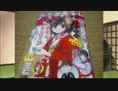 【Novelsm@ster】たまきち　ちの2「星座くらぶ」