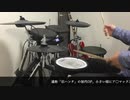 ハンターハンターOP「おはよう。」叩いてみた