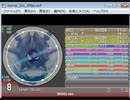 simai White Eve　[DX譜面EXPERT]