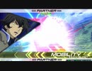刹那・ドM覚・醒エイ
