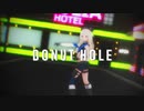 【MMD】ドーナツホール/DONUT HOLE【ヒメヒナ×キャロル】