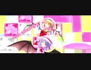 【東方MMD】45秒【レミリア＆フランドール混合改変モデル】
