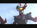 【MAD】掴めプライド！（ウルトラマンタイガ×Gの閃光）