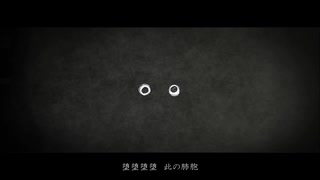 「もっちょこちょい」オリジナルby鏡音リン、初音ミク_髙木ます