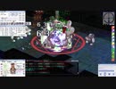 【RO】ルーンナイトが「ジュピロス中心部」でヴェスパーとガチンコ