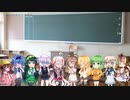 まったR37、まったり前日　皆で行けるの修学旅行って？