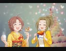 Yoko and Itsuki Blessing March