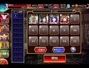 千年戦争アイギス 年末年始ゴールドラッシュ：ゴブリンの雪玉戦法【☆3×銀以下】