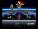 【クロノトリガー】実況プレイ114