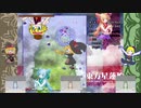 春の湊に☆