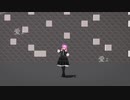 再【UTAU音源配布＋MMD】独りんぼエンヴィー【移音ナノ(ダーク音源系)】
