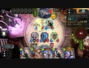 【2pick】コロシアム環境のネメシスミラーがやばい【シャドウバース】