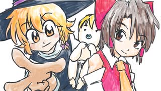 【東方ボイスドラマ】霊夢、ママになる