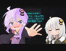 【Layers of Fear】お化け屋敷でホラーな絵画鑑賞します 第七回：後編【結月ゆかり実況】