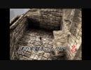 【実況プレイ】ICO　謎の牢獄をふたり行く: 2
