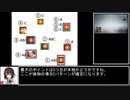 【ACECOMBAT7】キャンペーン難易度ACE Any%RTA 解説付き04/XX【3:40:09.66】【エースコンバット7】