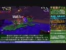 不定期グリル214台目 琴葉茜解説 トキシラズ グリル強ブキキャンシェル
