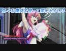 【Gジェネレーションクロスレイズ】色々な機体を使って楽しくGジェネ Part34(2/2)