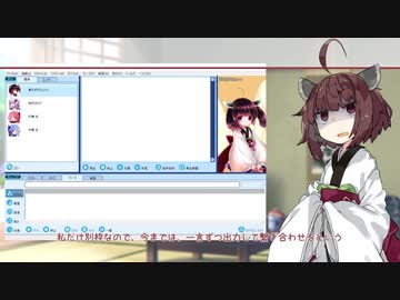 無気力きりたんのひとり語り　その2【VOICEROID雑談】