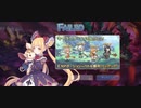 【プリコネ】ルナの負けだよ59