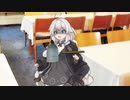 あかりちゃんの日常の1コマ #5　～鐘～