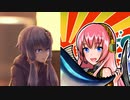 Ring（巡月会テーマソング）