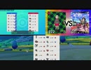 【ポケモン剣盾】はじめての2画面【イーブイズ】