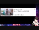 ガラスを擦ったような笑い声をどこの配信から取ってきたのか気になる三枝明那