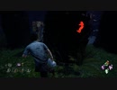【DBD晒し】救助しようとするとラグるキラー http://steamcommunity.com/profiles/76561198165369337【Dead by Daylight】
