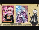 【C97】小説同人誌頒布するよっていう宣伝