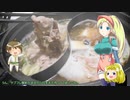 【ロマサガ2】考え得る以上にヒドイ帝国を皇帝に伝承_07【ゆっくり実況】