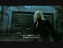 FFシリーズ制覇の旅　LIGHTNING RETURNS FF13　【実況プレイ】 Part. 135