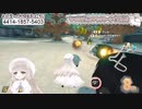 メリーミルク生誕祭で正々堂々勝負して勝利するひつじさんUC