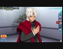 【FGOAC】天草四郎 my room展示