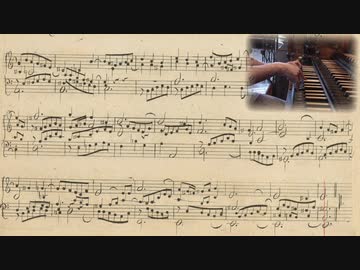 【パイプオルガン】J.S.バッハ「キリエ、父なる神よ永遠に」 BWV672 J.S.Bach - Kyrie, Gott Vater in Ewigkeit