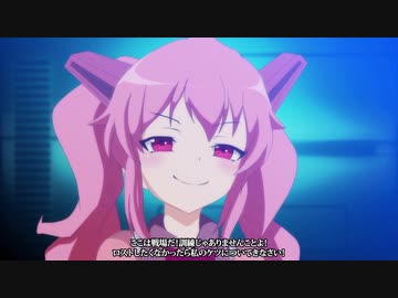 衛星軌道上のマキナ　5話