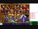 2019-12-14 中野TRF サムライスピリッツ零SPECIAL 無差別大会