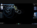 [S] ICDD - Fusyoku ressentiment, fushiyoku no sarugakuza. [Edgy Difficulty Name]