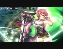 政剣マニフェスティア　C2-D　SR6人完勝　残242秒