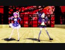 【MMD】いーあるふぁんくらぶ【湊あくあ／紫咲シオン】