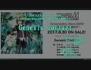 【ニコカラ】Genesis Contact【off vocal】