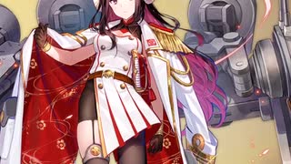 アズールレーン　駿河　ケッコン