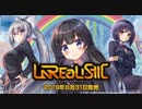 【開封動画】黙々とウィクロスを１ＢＯＸ開封するだけ